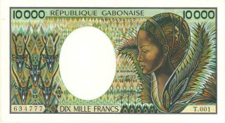 Gabon 10,  000 Francs Currency Banknote 1991 Xf