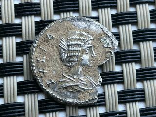 Silver Coin Julia Domna Wife Of Septimius Severus Ar Denarius Ancient Roman Coin