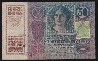 Yugoslavia - - 50 Kronen 1914 - Seal / Stamp - - Hungary - - - -