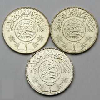 Saudi Arabia 1 Riyal Ah 1354 1367 1370 1935 1947 1950 Silver 3 Coin Set
