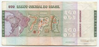 Brazil 500 Cruzeiros ND 1974,  P - 196 2