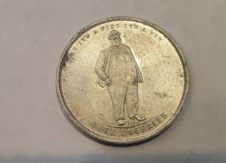 Fitz Overalls,  Puritan Hosiery Souvenir Coin Medallion Advertisement Token