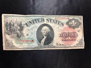 Fr.  18 1869 $1 One Dollar “rainbow” Legal Tender United States Note (b) - Fine