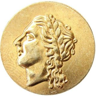 Ancient Greek Coin Electrum 310bc Gold Coin