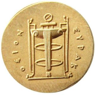 Ancient Greek Coin Electrum 310BC Gold Coin 2