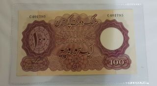 Pakistan Rs.  100 Maroon Banknote,  Year 1949,  Zahid Hussain Unc Prefix C