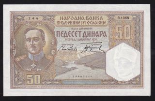 Kingdom Yugoslavia - - - - - - 50 Dinara 1931 - - - - - - - Vf/xf - - - -