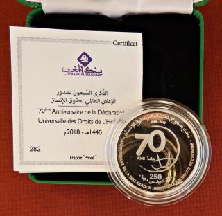 Morocco 70th Anniversary Universal Declaration Human Rights Silver Proof 2018
