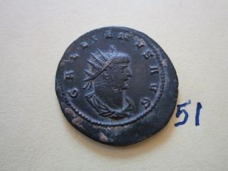 (51) Ae Ancient Roman Coin - Gallienus