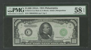 Fr2212 - Cm $1,  000 1934a Frn Philadelphia Pmg 58 Epq Choice Au 19 Known Wlm8394