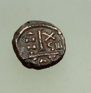 Heraclius with Heraclius Constantine AD 610 - 641.  Catania Decanummium Æ 16mm 3 4g 2