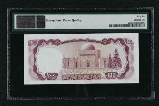 1967 Afghanistan Bank of Afghanistan 100 Afghanis Pick 44 PMG 66 EPQ Gem UNC 2
