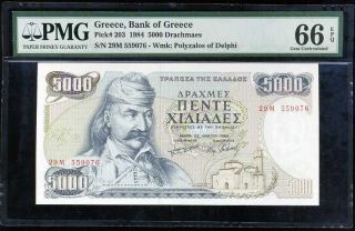 Greece 5000 5,  000 Drachmai 1984 P 203 Gem Unc Pmg 66 Epq