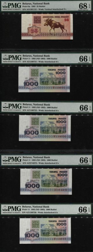 Tt Pk 11 & 6a 1992 Belarus 25 & 1000 Rublei Pmg 66 Epq & 68 Epq Set Of Five