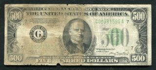 Fr.  2202 - G 1934 - A $500 Five Hundred Dollars Frn Federal Reserve Note Chicago,  Il