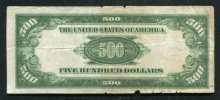 FR.  2202 - G 1934 - A $500 FIVE HUNDRED DOLLARS FRN FEDERAL RESERVE NOTE CHICAGO,  IL 2