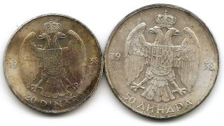 Yugoslavia 1938 Silver 20 Dinara Km 23 & 50 Dinara Km 24 In Uncirculated Unc