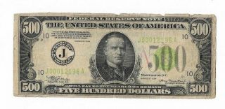 1934J $500 FIVE HUNDRED DOLLAR BILL Federal Reserve Kansas City Missouri 3