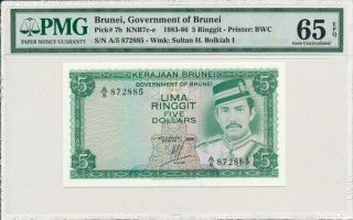 Government Of Brunei Brunei 5 Ringgit 1986 Prefix A Pmg 65epq