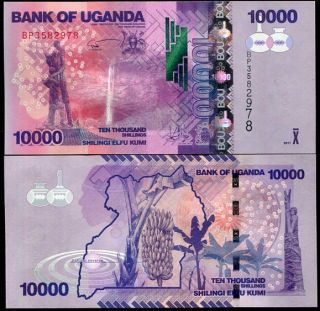 Uganda 10,  000 10000 Shillings 2017 / 2018 P 52 Sign Unc