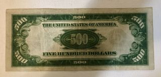 US $500 Bill - Series 1934 - A 7