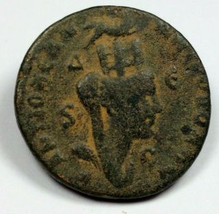 Bronze 14.  09g Philip I Syria Seleucis & Pieria Antioch Coin //1712