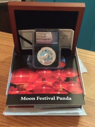 2017 - Z - Panda Moon Festival Medal China 1 Ounce Silver First Releases Proof - 70