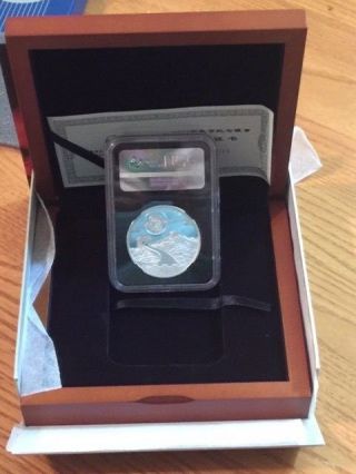 2017 - Z - Panda Moon Festival Medal China 1 Ounce Silver First Releases Proof - 70 2