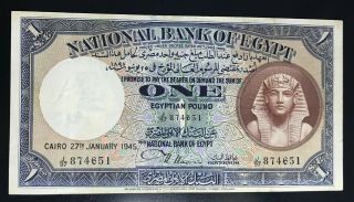 Egypt 1 Pound 1945.  Nixon Sign.  S.  N.  " 874651 " J/96.  See Scan