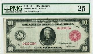 Fr 898a $10 1914 Red Seal Federal Reserve Chicago Note / Very Fine 25 Pmg