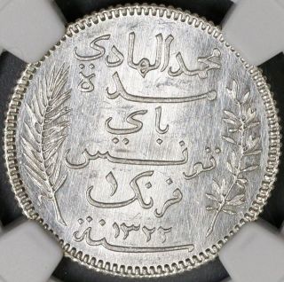 1904 - A Ngc Ms 62 Tunisia Silver 1 Franc Key France Colony Pop 1/0 (18011801d)