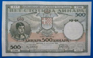 Yugoslavia,  Kingdom Of Yugoslavia; 500 Dinara 1935,  Xf