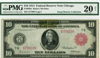 Fr 898a $10 1914 Red Seal Federal Reserve Note / Very Fine 20 Net Pmg
