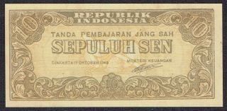 Indonesia 10 Sen 1945 17.  10.  1945 Unc Republik P15 (2)