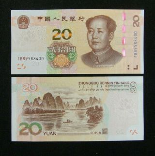 China Paper Money 20 Yuan 2019 Mao Zedong Unc