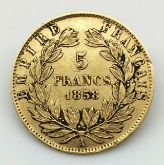 1858 A - FRANCE (5) Francs Gold Coin 