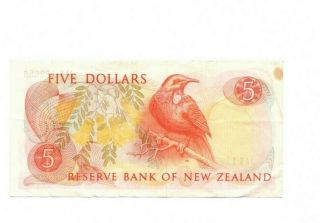 BANK OF ZEALAND 5 DOLLARS 1981 - 1985 VF 2