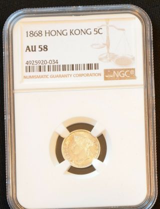 1868 China Hong Kong 5 Cent Victoria Silver Coin NGC AU 58 3