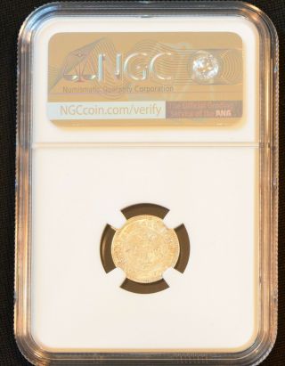 1868 China Hong Kong 5 Cent Victoria Silver Coin NGC AU 58 4