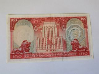 RARE Hong Kong HSBC 1976 $100 note number 88833X 2