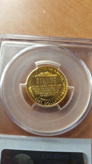 1993 - W $5 PROOF GOLD COIN James Madison/Bill of Rights - PCGS PR68 DCAM 2