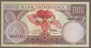 1959 Indonesia 100 Rupiah Note Unc
