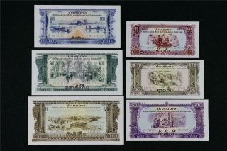 Cambodia 1975nd A Set Of 10.  20.  50.  100.  200.  500 Riels,  Rare Perfect Gem Unc