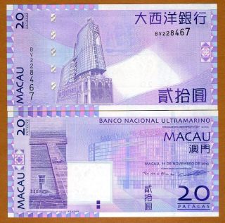 Macao / Macau 20 Patacas,  2013,  P - 81c,  Bnu,  Unc