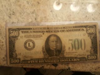 1934 $500 Five Hundred Dollar Bill