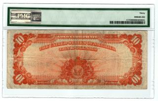 1922 PMG 30 VF $10 LARGE SIZE GOLD CERTIFICATE FINEST AVAILABLE 1c START 2