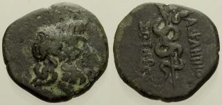056.  Greek Bronze Coin.  Pergamon.  Ae - 16.  Asklepios / Serpent - Staff.  F - Avf