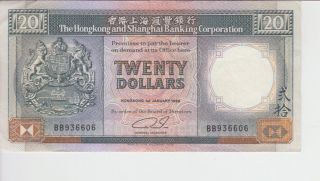 Hong Kong Banknote P197 20 Dollars Mixed Dates 1986 - 89,  Hsbc,  Vf