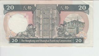 Hong Kong Banknote P197 20 Dollars mixed dates 1986 - 89,  HSBC,  VF 2