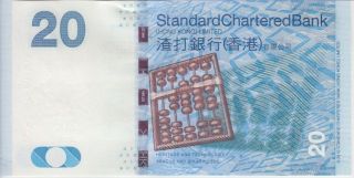 Hong Kong Banknote P297b 20 Dollars 2012 Standard Chartered Bank,  UNC 2